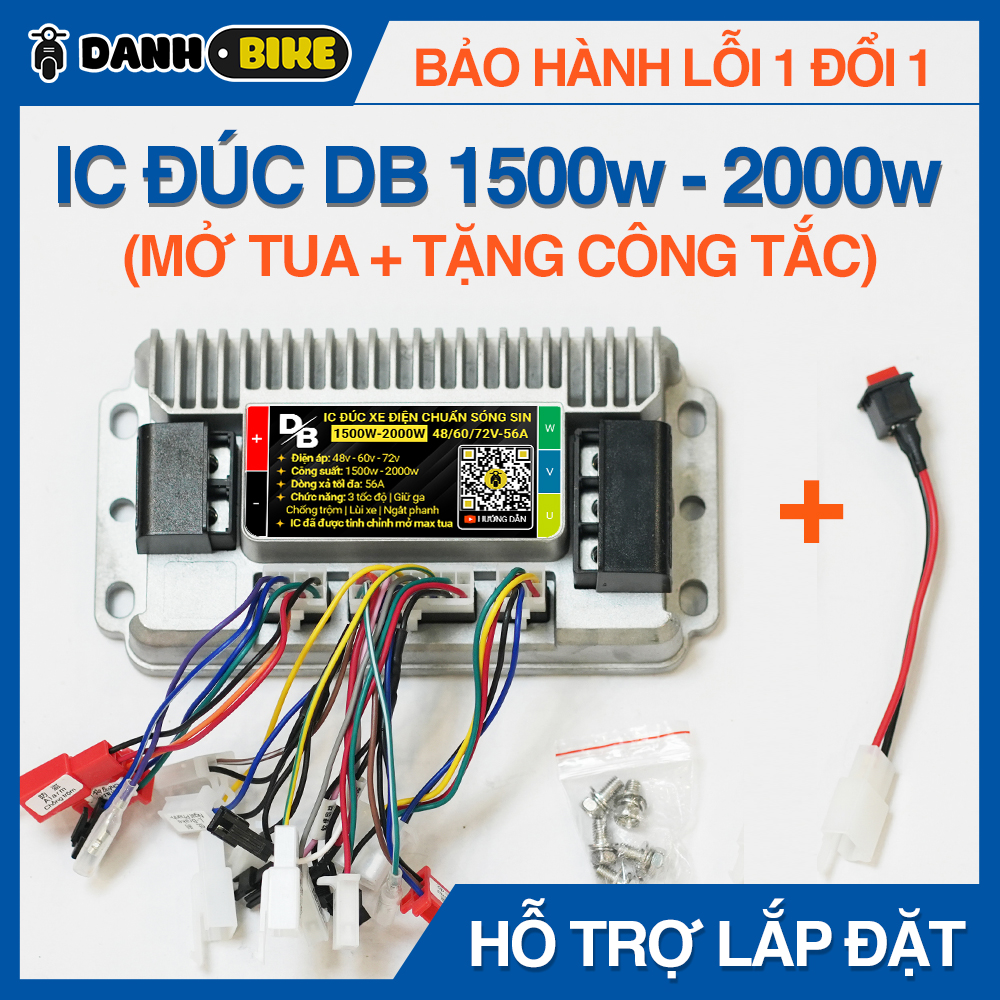 Ic 1500w 2000w Db