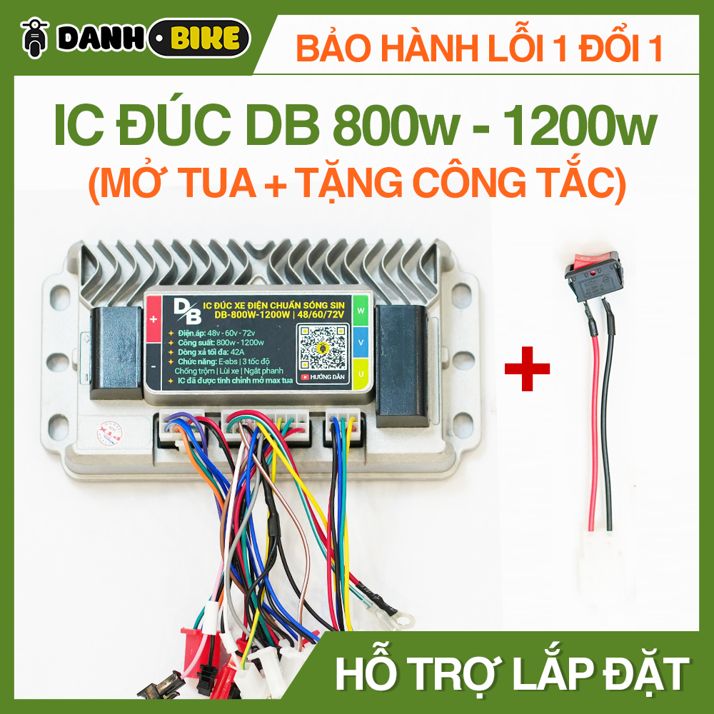 Ic 800w 1200w Db