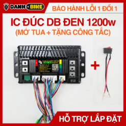 Ic Den 1200w Db